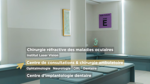 Centre de consultations & chirurgie ambulatoire